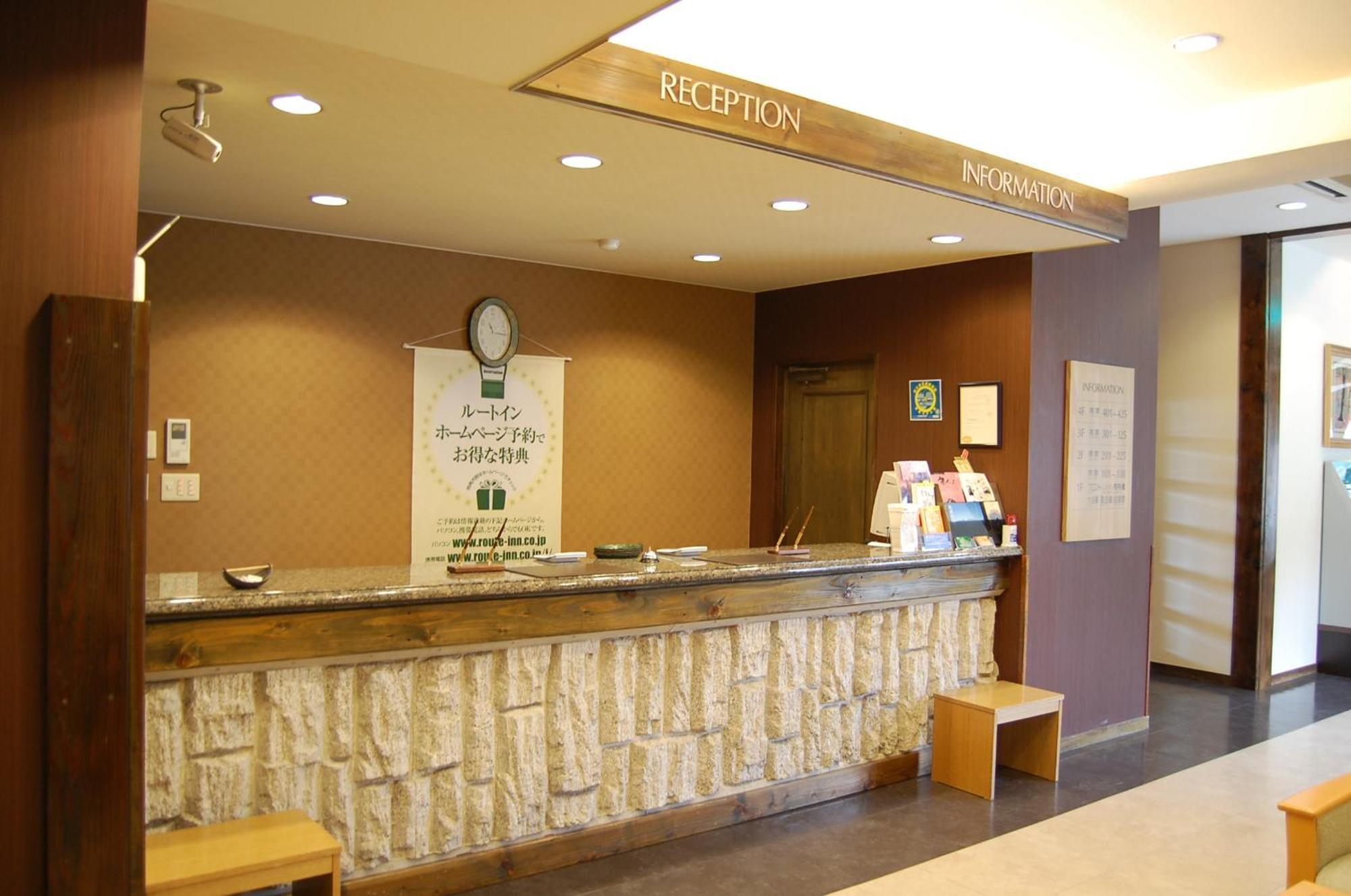 Hotel Route-Inn Court Karuizawa Miyota Dış mekan fotoğraf