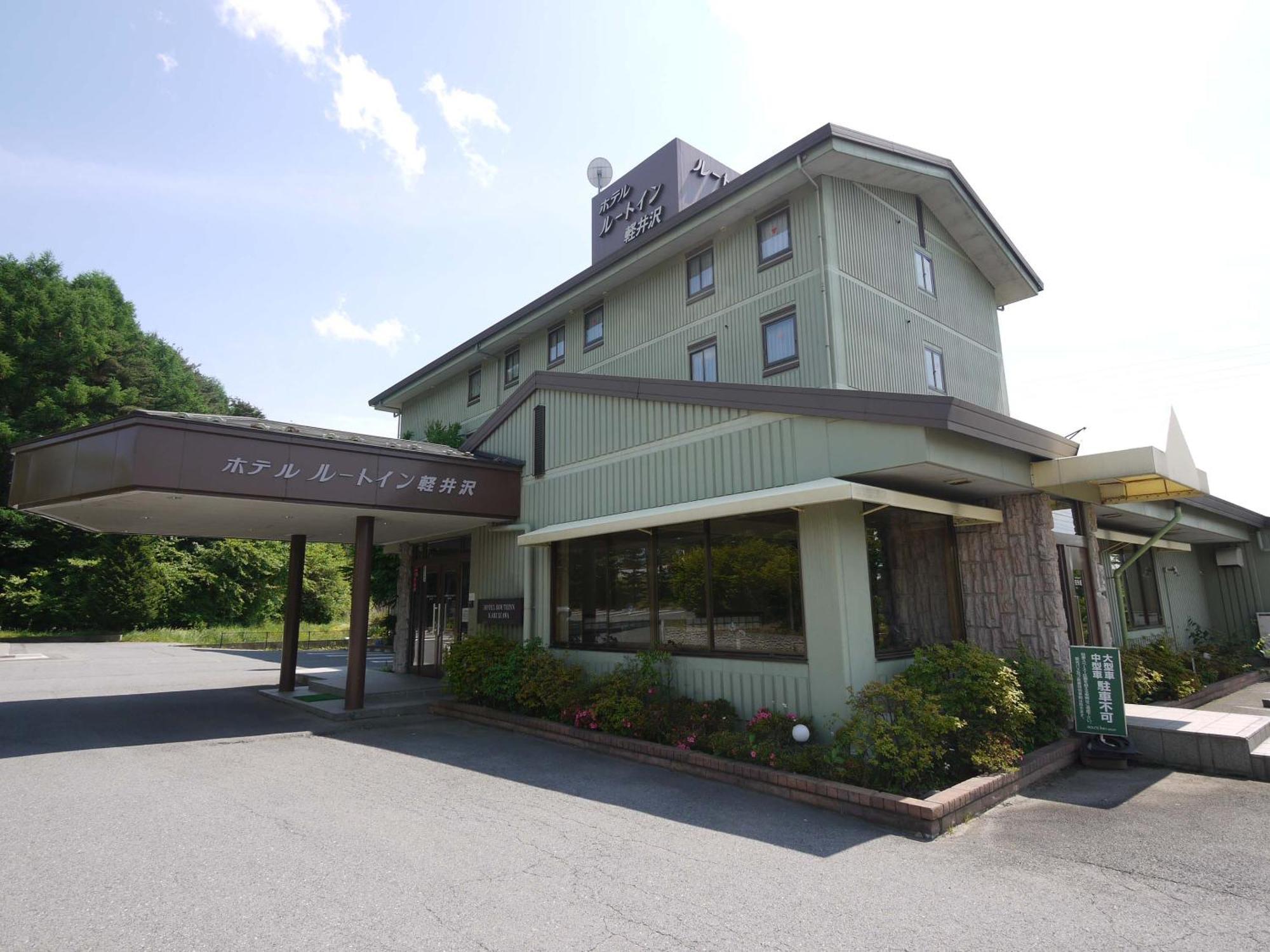 Hotel Route-Inn Court Karuizawa Miyota Dış mekan fotoğraf